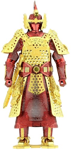 Metal Earth - Chinese Ming (Armor series)