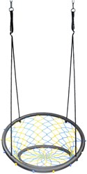 Outdoor Play Columpio de Red - Juguete - 90cm - 100kg capacidad