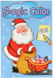 Boek Specials Nederland bloque mágico de Navidad libro para colorear 32 páginas