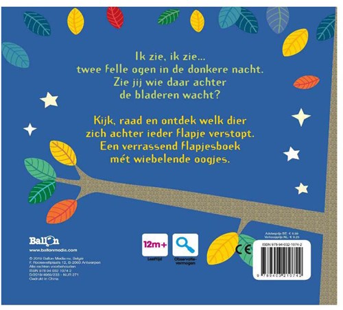 Ballon libro infantil aventura de búsqueda en el bosque con solapas y ojos móviles-2