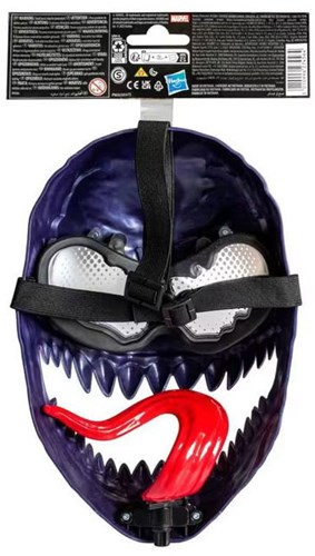 Hasbro Máscara Venom Spiderman - Accesorio juguete superhéroe Marvel-3