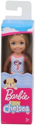Barbie Chelsea muñeca de playa - muñeca de moda colorida para niños