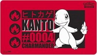 Ultra Pro tapete de juego Pokémon Charmander - accesorio cartas