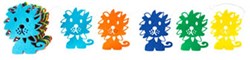 Mercis guirnalda fieltro Miffy león 400 cm decoración banderines