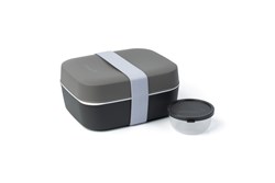 Amuse Lunchbox 3-in-1 Grijs