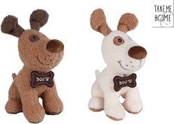 Take Me Home perro de peluche 30cm - juguete de peluche para niños