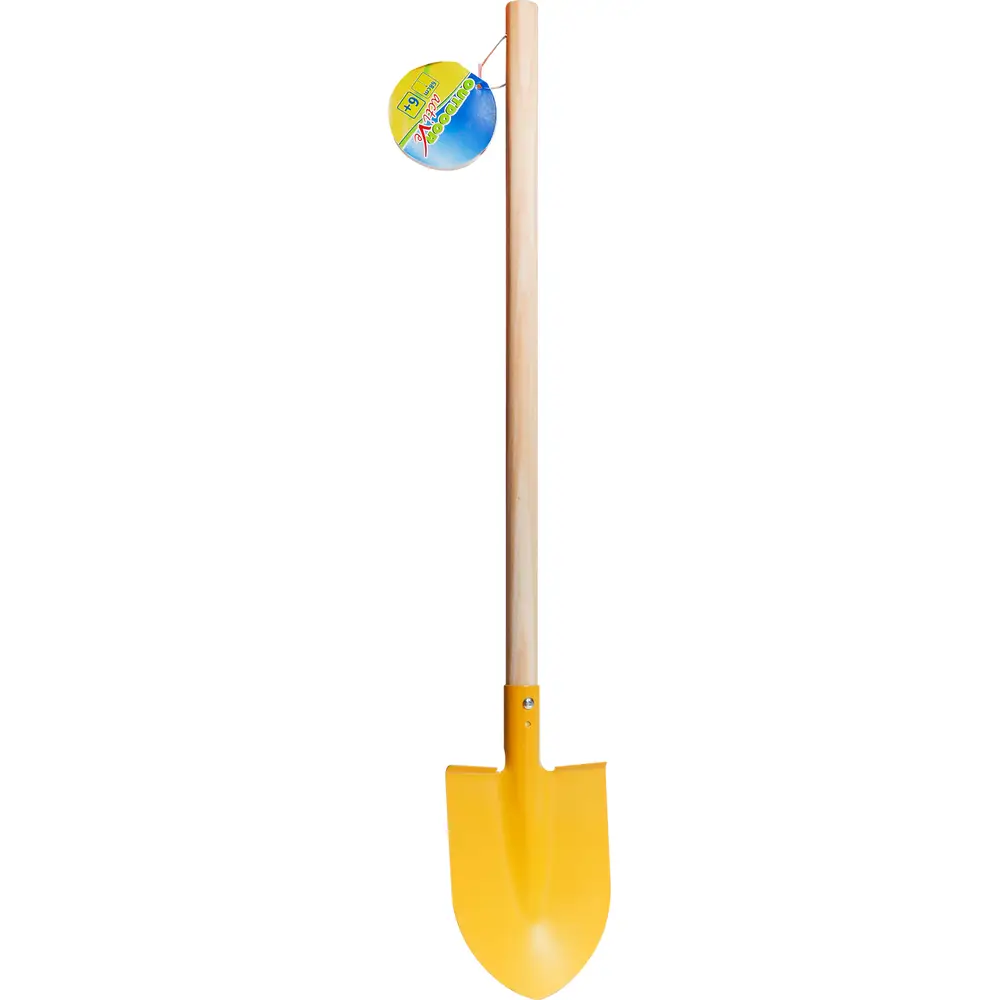 Vedes pala de juguete metal 68cm - Pala de jardín infantil exterior