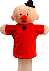 Bambolino Toys marioneta Bumbalu - muñeco suave para niños