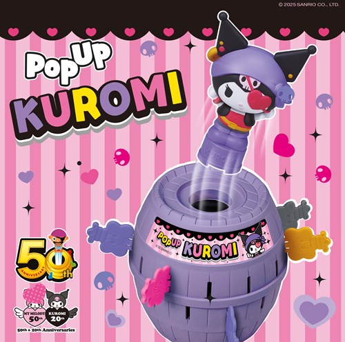 Tomy juego infantil Pop Up Kuromi - juego familiar con figura Kuromi-2