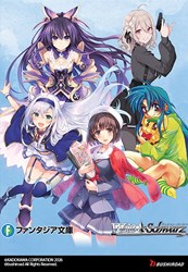 Asmodee juego de cartas Weiß Schwarz Fujimi Fantasia Bunko Vol2 Trial Deck