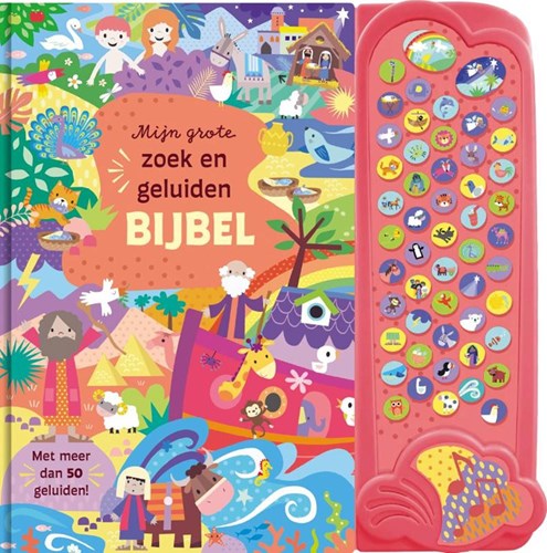 Kok libro bíblico infantil de búsqueda con sonidos - libro bíblico interactivo