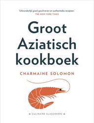Kosmos Gran libro de cocina asiática tapa dura recetas asiáticas