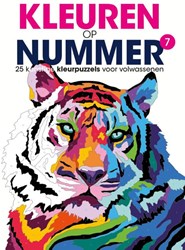 BBNC libro para colorear rompecabezas artísticos para adultos - Colorear por número 7