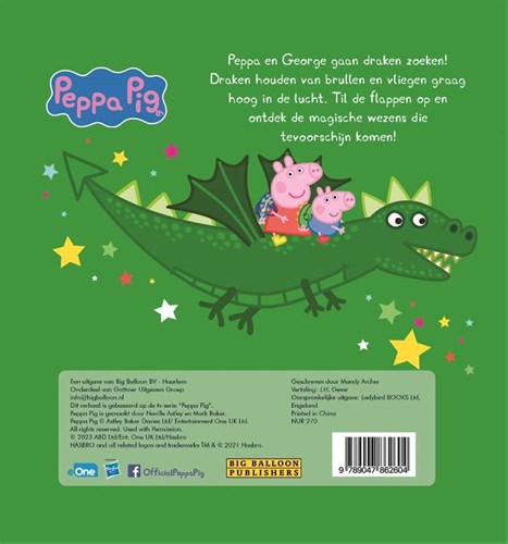 Big Balloon Peppa Pig: Peppa y los dragones. 4+-2