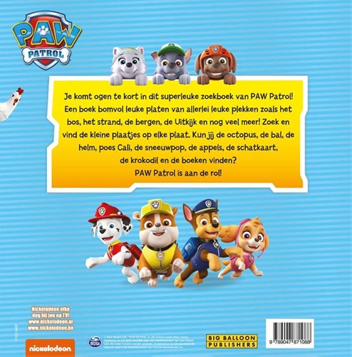 Big Balloon Libro de búsqueda grande de PAW Patrol 3+-2