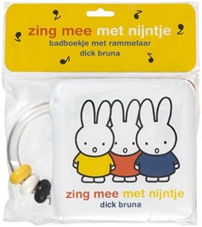 Mercis libro de baño Miffy libro de baño con sonajero para bebés y niños pequeños