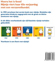 Mercis Libro recopilatorio de cuentos Miffy - fiesta de lectura 1+-2