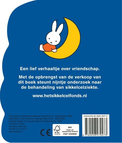 Mercis libro de cartón amistad Miffy y Nina - libro para niños 1+-2