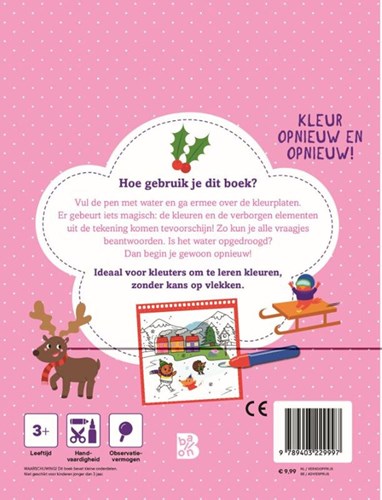 Ballon libro mágico para colorear de invierno con agua 3 plus-2