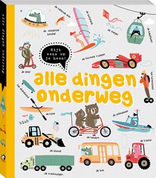 Image Books libro infantil descubrir en el camino con juego de búsqueda 3+ libro de cartón