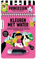 Image Books libro para colorear princesas acuarela juguete creativo