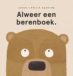 Condor libro ilustrado Otro libro de osos para niños a partir de 4 años