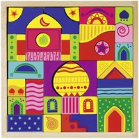 Planet Happy - Merk Goki Puzzels