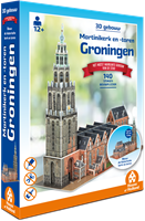 House of Holland Edificio 3D - Martinikerk Groninga (140)