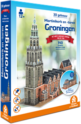 House of Holland Edificio 3D - Martinikerk Groninga (140)