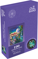 DaVICI DaVICI - Cáncer del Zodíaco (100)