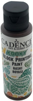 Cadence pintura linóleo juguete Kooky 70 ml marrón para niños