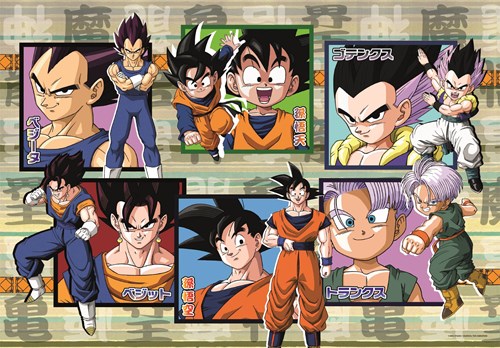 Clementoni puzzle Dragon Ball Z - 104 piezas - puzzle infantil cartón