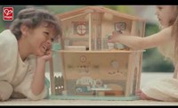 Green Planet Explorers casa jungla tigre juguete sostenible madera FSC-3