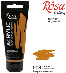 Rosa Gallery Rosa Gallery Acrylverf 60 ml 608 Gold Ochre
