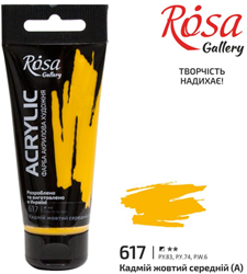 Rosa Gallery Rosa Gallery Acrylverf 60 ml 617 Cadmium Yellow Medium