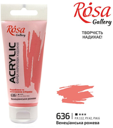 Rosa Gallery Rosa Gallery Acrylverf 60 ml 636 Venice Rose