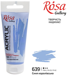 Rosa Gallery Rosa Gallery Acrylverf 60 ml 639 Royal Blue
