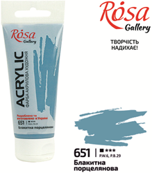 Rosa Gallery Rosa Gallery Acrylverf 60 ml 651 Blue Porcelain