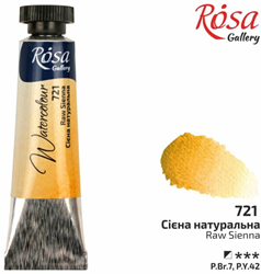 Rosa Gallery Rosa Gallery Aquarelverf Tube 10 ml Sienna Naturel