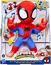 Hasbro Marvel Spidey peluche interactivo con sonido - Juguete Spider-Man