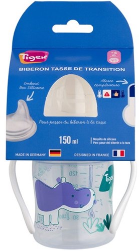 Tigex - Feeding - Learning Cup with handles - 150ml - 4M+ - Hippo-2