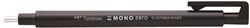 Tombow bolígrafo goma precisión redondo negro - goma recargable 2,3mm